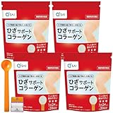 【4袋セット】キューサイ ひざサポートコラーゲン 粉末 100g×4袋 専用計量スプーン付 Anniversarich プチギフト付