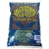 柴田園芸刃物 ハイドロボール 2L L