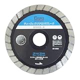 DIEWE(ディーベ) BSRDK-150 BSRDK150MM ダイヤモンドカッター