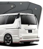 Amazon.co.jp: 車種別サンシェード 日産用 セレナ C26 対応 リアと