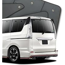 Amazon | 趣味職人 プライバシー サンシェード セレナ C26系 N26系
