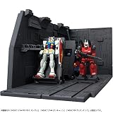 Realistic Model Series 1/144スケール HGUCシリーズ用 ホワイトベースカタパルトデッキ (メガトレショップ限定)