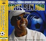 �t�b�g�{�[��&�T���o�E�x�X�g!