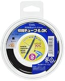 オーム(OHM) オーム電機 収縮チューブ（φ6mm/２m/黒） DZ-TR60/K