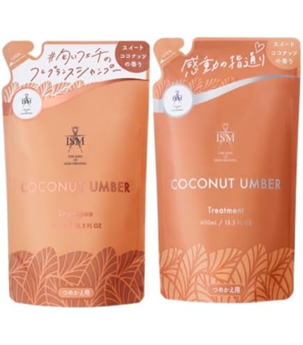 Amazon | ISM シャンプー＆トリートメント セット ココナッツアンバー