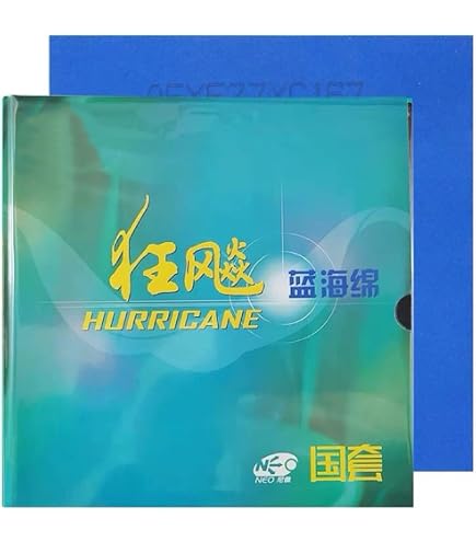 Amazon | 紅双喜(DHS) 省天2（省チーム用 テンキョク2） ブルー 