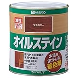カンペハピオ オイルステインA マホガニー 1.6L