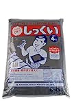 家庭化学 しっくい 黒 4kg