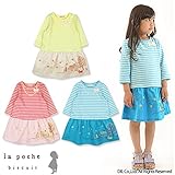 (ラポシェビスキュイ) La poche biscuit 春'16/裾切換えボーダー長袖ワンピース 100 ピンク