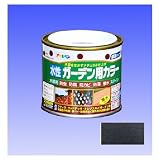 アサヒペン 水性ガーデン用カラー 木部用塗料 ダークブラック 1/5L