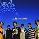 UNDERSLOWJAMS