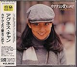 �J�i�_��舤�����߂�