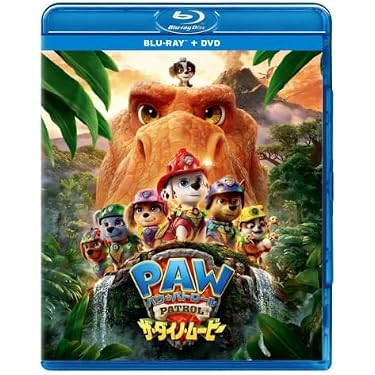 Amazon.co.jp 最新リリース: ブルーレイBD-R の新着ランキングです。