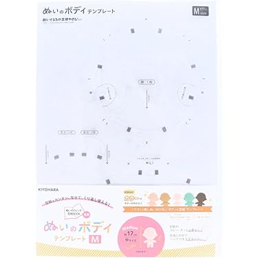 己龍 龍跳狐臥DVD BOX✴︎子龍限定✴︎受注生産製品➕チェキ10枚