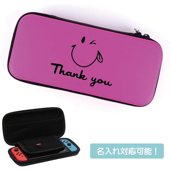 Amazon Co Jp Nintendo Switch ケース カバー 名入れができてギフトに最適 ニンテンドー スイッチ 保護 収納 ポーチ オシャレ スマイル ピンク 黒文字 ゲーム