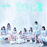 YES,�m��y���M��