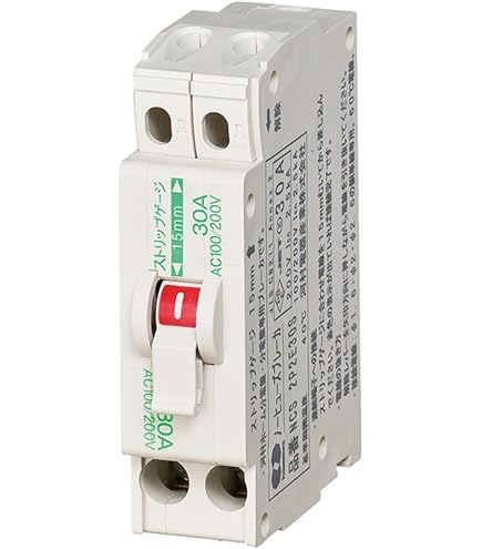 Amazon.co.jp: 河村電器産業(kawamura) 河村電器 屋内用手元開閉器