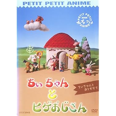 DVD「虫籠のカガステル〈全４巻〉」 レンタル落ち ジャケットなし Amazon.co.jp: 虫籠のカガステル 上巻 [Blu-ray] : 細谷佳正