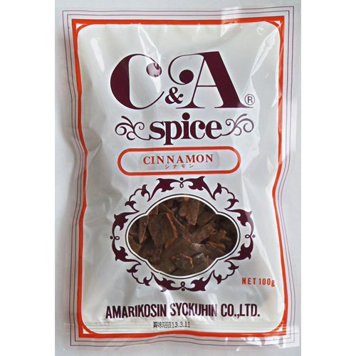 甘利香辛 C＆A シナモン ホール