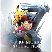 Amazon.co.jp: 2002年劇場版ポケットモンスター「水の都の護神