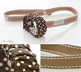 これでもうマグが地面に落ちない☆　マグストラップ　【日本製】　ファムベリー (ベージュ)