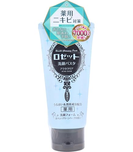 Amazon | ロゼット 洗顔パスタ 海泥スムース 120g | ロゼット | 洗顔