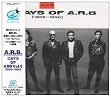 DAYS OF ARB Vol.3