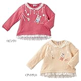 [ミキハウス]トレーナー8800 100cm ﾋﾟﾝｸ