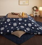 こたつ 3点セット (天然木ウォールナット材 こたつテーブル・スーパーマイクロフリース素材 (雪柄) 掛け布団・敷き布団) こたつテーブル：75×75cm (ダークネイビー)