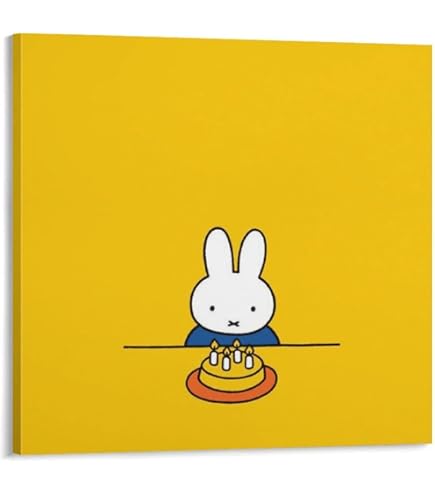 ミッフィー 額絵 Amazon.co.jp: Miffy ミッフィー1 ポスター アートパネル アート