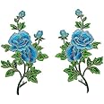 2枚 牡丹 薔薇の花 金のトリミング 刺繍アイロンアップリケワッペン (Blue) [並行輸入品]