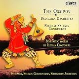 Symphonic Works By Russian Com