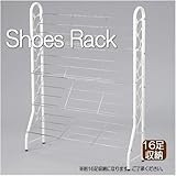 玄関シューズラック！コンパクト靴収納　約16足収納　ＳＥ－Ｒ1080　ホワイト