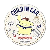 ポムポムプリン マグネットステッカー スタンダードデザイン【CHILD IN CAR】CHILD丸型15cm