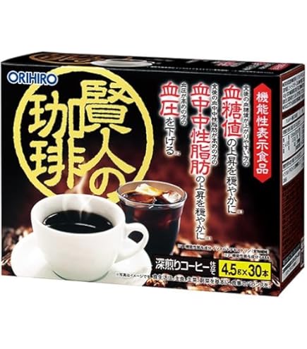 Amazon.co.jp: ファイン(FINE JAPAN) [機能性表示食品] メタ・コーヒー