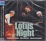 LOTUS NIGHT