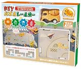 HAC DIY パズル レール カー 知育 車 玩具 男の子 はたらく車 W4×D7.5×H5.5cm 4199