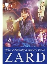 Amazon.co.jp: ZARD What a beautiful memory 2007 [DVD] : ZARD: DVD