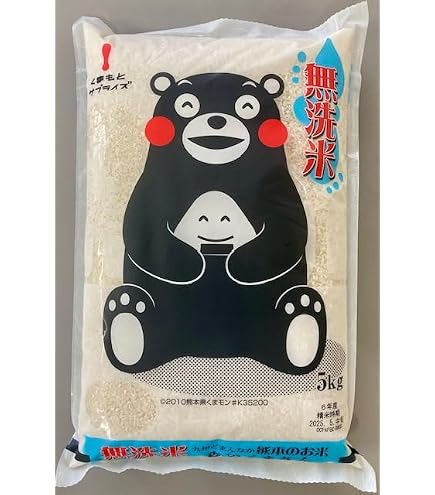 Amazon.co.jp: 【3分精米】 森のくまさん 令和7年産 熊本産 玄米 10kg