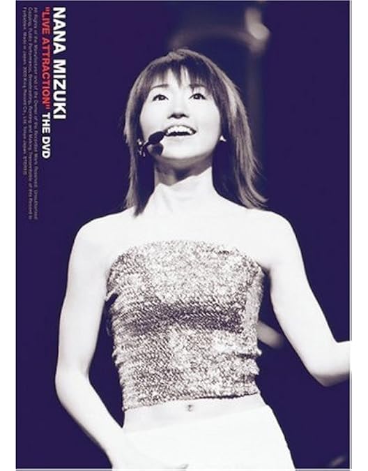 Amazon.co.jp: NANA MIZUKI LIVE RAINBOW at BUDOKAN [DVD