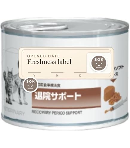 Amazon.co.jp: ロイヤルカナン 犬猫用 退院サポート缶 195g : ペット用品