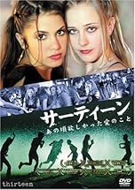 ジャケ写