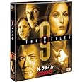 X-ファイル シーズン9 (SEASONSコンパクト・ボックス) [DVD]
