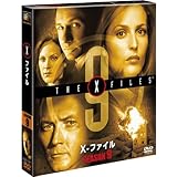 X-ファイル シーズン9 (SEASONSコンパクト・ボックス) [DVD]
