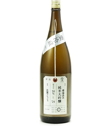Amazon.co.jp: 加茂錦酒造 加茂錦 BRILLIANCE 吉川山田錦 24年4月製造