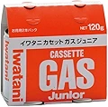 イワタニ カセットガス ジュニア 2本組 CB-JR-120P