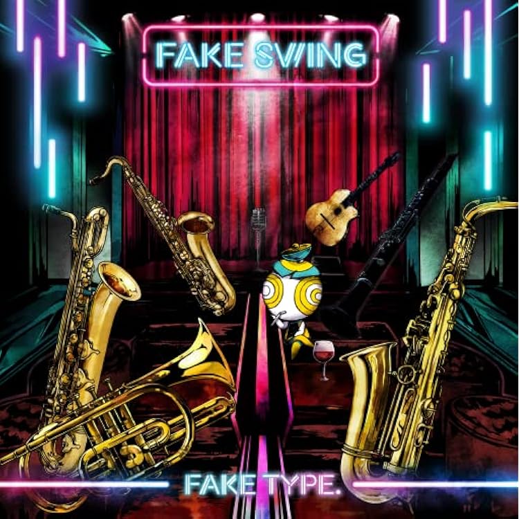 Amazon.co.jp: FAKE TYPE. : 【Amazon.co.jp限定】FAKE SWING 2
