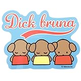 ディックブルーナ[ビッグシール]アウトドアステッカー/子犬たち