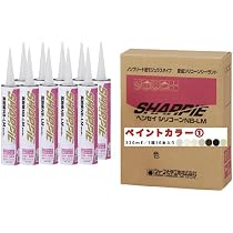 Amazon | シャープ化学工業株式会社 シャーピー ヘンセイ Amazon | シャープ化学工業株式会社 シャーピー ヘンセイ