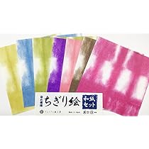 専用ページ　ちぎり絵和紙セット 和紙 『ちぎり絵用 民芸紙 30色セット』 手芸,和紙| ホビー材料